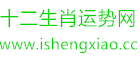 社会语录网